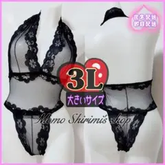 Item thumbnail for item 16cadc82-e642-432e-8201-86d9aea05ca9