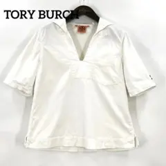 Item thumbnail for item 6c6db729-b700-4acb-96d7-3f93f8cdb197