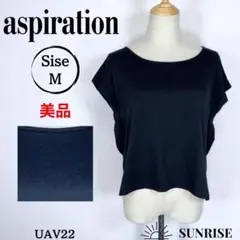 ★美品★ アスピレーション ブラック ノースリーブ Tシャツ カットソー M