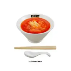Item thumbnail for item ad84a5fe-2f52-4db3-b231-f40d8b8247e2