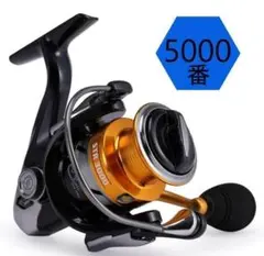 スピニングリール 渓流釣り 海釣り ブラックバス 左右交換可 最安 5000番