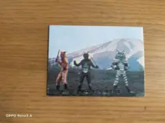 仮面ライダーカード　Ｎｏ１９６