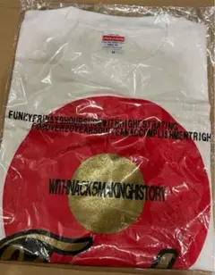 新品!!未開封!!ファンキーフライデー日の丸Tシャツ 2025年最新】ファンキーフライデー tシャツの人気アイテム