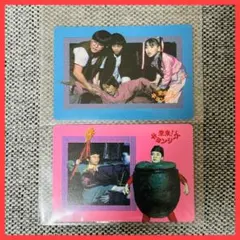 来来キョンシーズ【希少レトロ★両面カード35枚セット】まとめ売り 2025年最新】来来キョンシーズ カードの人気アイテム - メルカリ