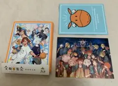 【匿名配送】水星の魔女 アスティカシア全校集会 Blu-ray 初回限定版