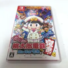 桃太郎電鉄 Nintendo Switch