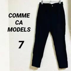 【コムサモデルズ】 ボトムス パンツ オフィス ブラック Sサイズ 上品
