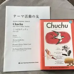 Item thumbnail for item 78fe45f0-ee7c-41f9-a9e8-c7e54c691eec