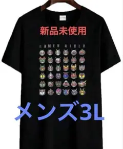 仮面ライダー 歴代ライダー マーク Tシャツ 黒 ユニセックス 新品未使用