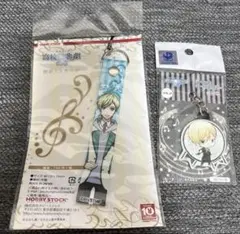【新品未開封】高校星歌劇　スタミュ　辰己琉唯　グッズ2点セット