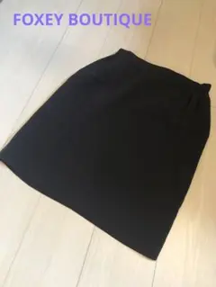 FOXEY BOUTIQUE フォクシー 毛100%タイトスカート ネイビー