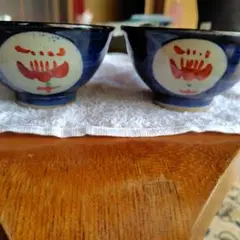 Item thumbnail for item e40e2b17-e8ff-441d-b553-dda307037c2a