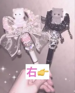 Item thumbnail for item d9d145f2-439c-4905-aa15-39a321bb2ce1