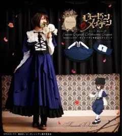 Item thumbnail for item 654e1c56-fc9f-4b74-89da-2d1a92555f09