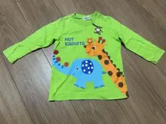 ミキハウス　HOT BISCUITS 緑色 長袖Tシャツ 90