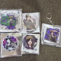 ヒプマイ　四十物十四セット