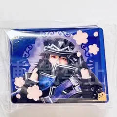 Item thumbnail for item c262c244-8b4a-4a81-8ebf-f5f2de72f581