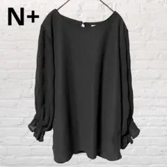 N+ ♡Nプラス 長袖プルオーバーシャツ ブラウス ゆったり袖L 黒 ブラック