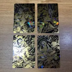 SH8弾　ブラックUR 全４種フルコンプ　スーパードラゴンボールヒーローズ