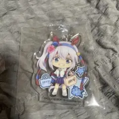 ウマ娘 シンデレラグレイ エンタメくじ アクリルキーホルダー賞 タマモクロス