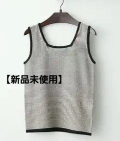 黒と白のタンクトップ　FREEサイズ