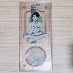リヴァイ