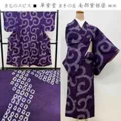 Item thumbnail for item 270af375-045e-4fc7-bf4a-f6baa96ecc05