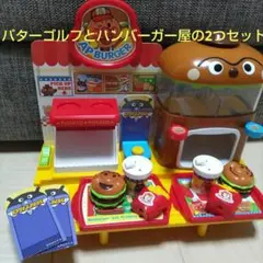 Item thumbnail for item 57950b30-fd92-4c7f-812e-5841c936047e