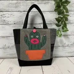 ハンドメイド トートバッグ　No.864 一点物　パッチワーク　サボテン