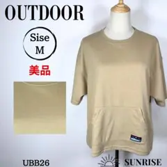 ★美品★ OUTDOOR ベージュ ポケット付き 半袖Tシャツ 綿混 Mサイズ