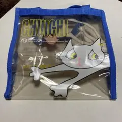 宇多田ヒカル　グッズ公式グッズ　チューイチ　入手困難稀少品　激レアですね～ 宇多田ヒカル グッズ公式グッズ チューイチ 入手困難稀少品 激