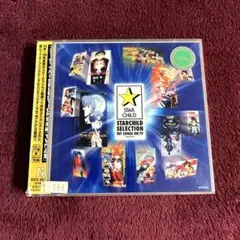 スターチャイルドSELECTION音楽編[TV作品集]CD
