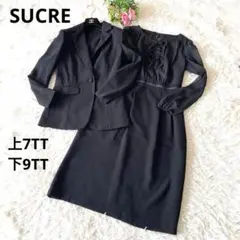 Item thumbnail for item e40be111-5084-41ec-9805-75c22a5fda57