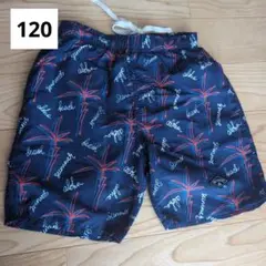 【美品】サマー柄水着 120cm 男の子用