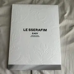 Le Sserafim アルバムセット