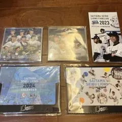 埼玉西武ライオンズ 2023年　2024年　ファンクラブセット
