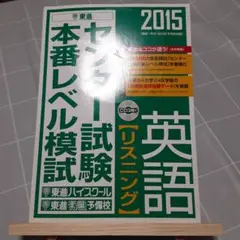 Item thumbnail for item c229921a-d2d9-4179-9f64-dc2cd263d304