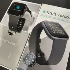 スマートウォッチ fitbit versa 2　本体、替えバンド、充電器、箱