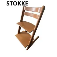 人気の STOKKE ストッケ 5シリーズ　トリップトラップ ハイチェア