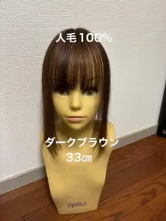 Item thumbnail for item 351d7085-25a1-4a2e-b8a8-8c01fa504dd0