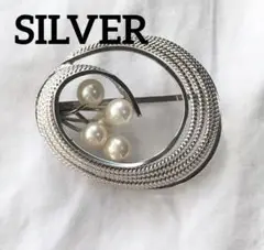 美品 パール ブローチ シルバー SILVER 真珠 ホワイト