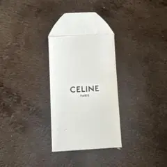CELINE 封筒・