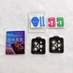レンズカバー iPhone 16Pro/16 Pro Max 用