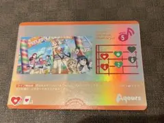 ラブライブ ラブカ SUKI for you , DREAM for you !