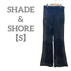 匿名配送✨SHADE & SHORE 【S】メッシュフレアパンツ 透かし編み