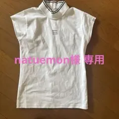 テーラーメイド　ホワイト ハイネック 半袖シャツ