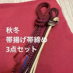 Item thumbnail for item 33eac5b7-59f5-4ae4-9818-ca8f5ef15aaa