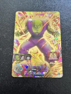 スーパードラゴンボールヒーローズ ピッコロSH UGM2-065