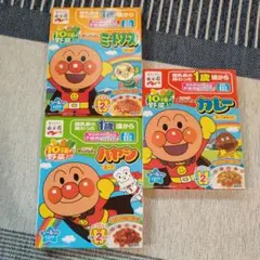永谷園　幼児食　アンパンマン 3パック6食分
