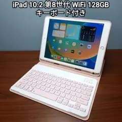 Item thumbnail for item a376b23f-b779-414d-bf0e-cc06ab71ed09